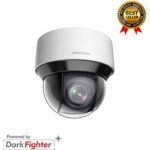 Hikvision DS-2DE4A425IWG-E recenze