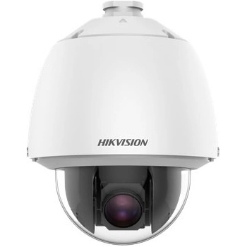 Obrázok Hikvision DS-2DE5225W-AE (T5) hodnotenie