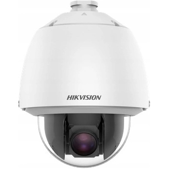 Obrázok Hikvision DS-2DE5232W-AE(T5) hodnotenie