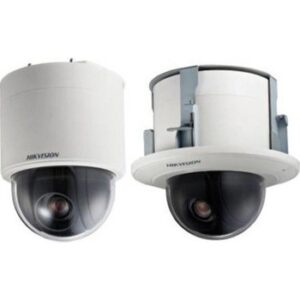 Fotografie Hikvision DS-2DE5330W-AE3 (30x)  recenzía