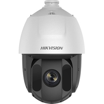 Hikvision DS-2DE5425IW-AE recenze