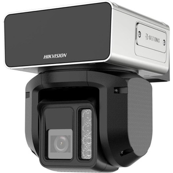 Obrázok Hikvision DS-2DF3C400SCG-D/4G/WL15 (F1) hodnotenie