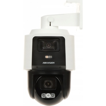 Obrázok Hikvision DS-2SE3C410MWG-E/14 2.8mm hodnotenie