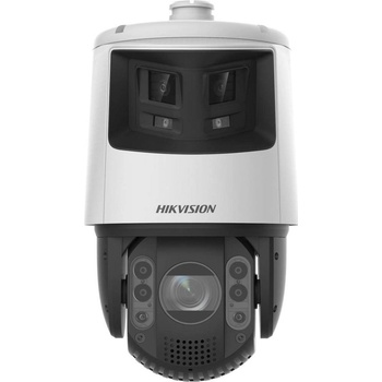 Obrázok Hikvision DS-2SE7C432MWG-EB/26(F0) hodnotenie