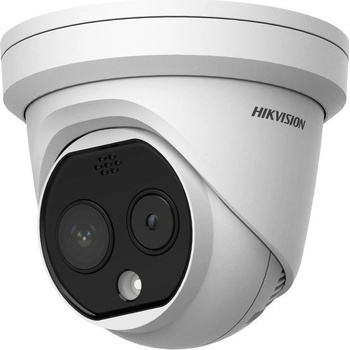 Hikvision DS-2TD1228-2/QA (2mm) recenze