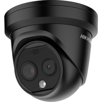 Hikvision DS-2TD1228-2/QABLACK recenze