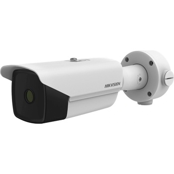 Hikvision DS-2TD2138-10/QY recenze