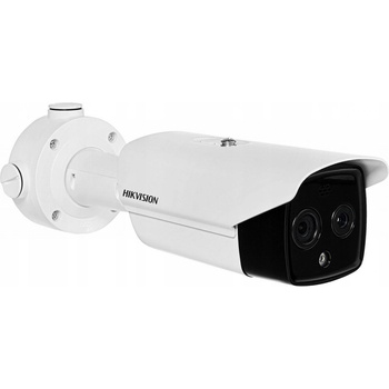 Hikvision DS-2TD2628-3/QA recenze