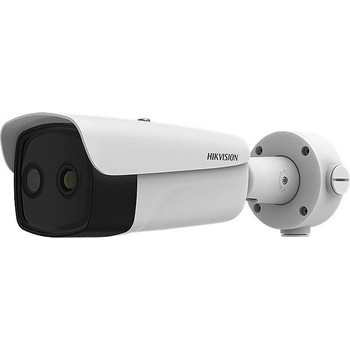 Hikvision DS-2TD2637-25/QY recenze