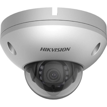 Hikvision DS-2XC6142FWD-IS (4mm) (C) recenze