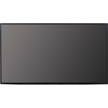 Hikvision DS-D5043UC recenze