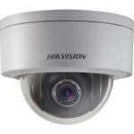 Hikvision Ds-2De3204W-De (T5) recenze