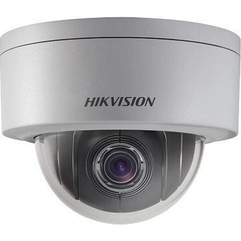 Hikvision Ds-2De3204W-De (T5) recenze