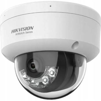 Hikvision HWI-D140HA-LUC recenze