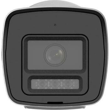 Hikvision HiLook IPC-B140HA-LUF/SL(2.8mm) recenze