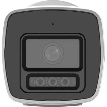 Hikvision HiLook IPC-B149HA-LU 2,8mm recenze