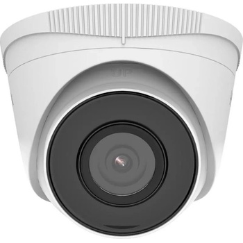 Hikvision HiLook IPC-T240HA(2.8mm) recenze