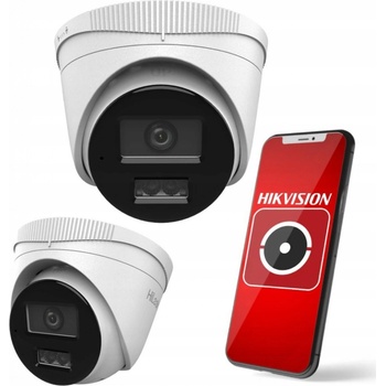 Hikvision HiLook IPCAM-T2-30DL(2.8mm) recenze