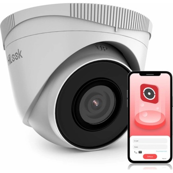 Hikvision HiLook IPCAM-T2(2.8mm) recenze