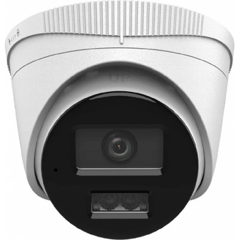 Hikvision HiLook IPCAM-T4-30DL (2.8mm) recenze