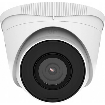 Hikvision HiLook IPCAM-T5 recenze