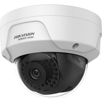 Hikvision HiWatch HWI-D121H (2.8mm) recenze