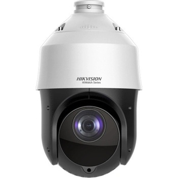 Obrázok Hikvision HiWatch HWP-T4215I-D(D) 5-75mm hodnotenie