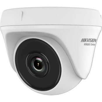 Obrázok Hikvision HiWatch HWT-T120(2.8mm) hodnotenie
