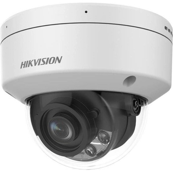 Obrázok Hikvision Hybrid ColorVu AcuSense kamera iDS-2CD7D47G0-XS(2.8mm) hodnotenie
