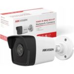 Hikvision IPCAM-B4 / 1041 PoE recenze