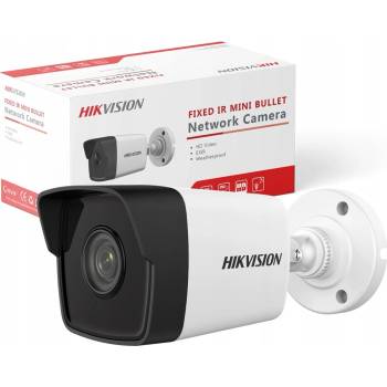 Hikvision IPCAM-B4 / 1041 PoE recenze