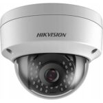 Hikvision Kopulová IP kamera DS-2CD2123G0-I recenze
