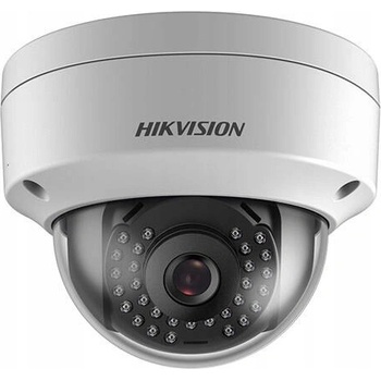 Hikvision Kopulová IP kamera DS-2CD2123G0-I recenze