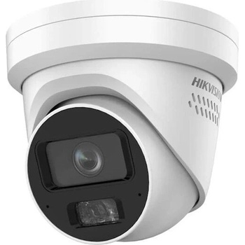 Obrázok Hikvision iDS-2CD7347G0-XS (2.8mm) hodnotenie