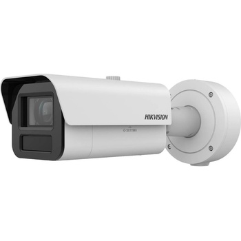 Hikvision iDS-2CD7A45G0/P-IZHSY(4.7-118mm) recenze