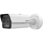 Hikvision iDS-2CD7A87G0-XZHSY (2.8-12mm) recenze