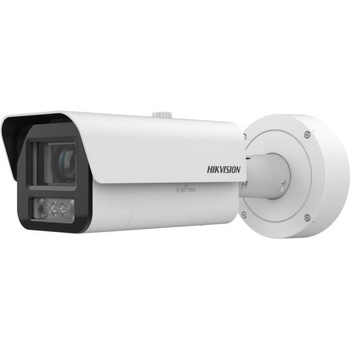 Hikvision iDS-2CD7A87G0-XZHSY (2.8-12mm) recenze