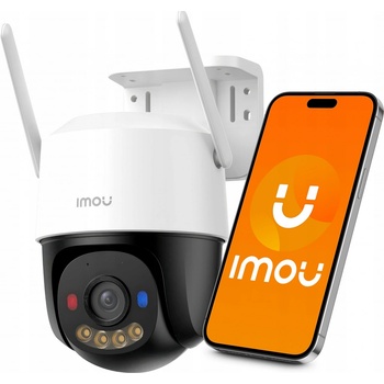 Obrázok Imou Cruiser SC 5Mpx IPC-K7FP-5H0WE hodnotenie