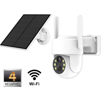 Innotronik ICS-BC31 recenze