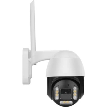 KAMERAK.cz CamHi-241 recenze