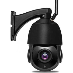 Fotografie KAMERAK.cz CamHi-520HP42black  recenzía