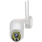 KAMERAK.cz ESEE-270 recenze