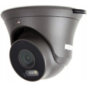 Fotografie KENIK KG-2130DAS-IL-G  recenzía