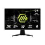 MSI MAG 255F E20 recenze