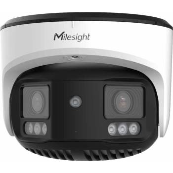 Obrázok Milesight MS-C8477-HPG1 hodnotenie