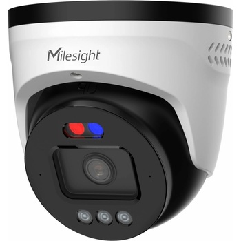 Milesight MS-CQ5431-HYPG1/2.8 AI recenze
