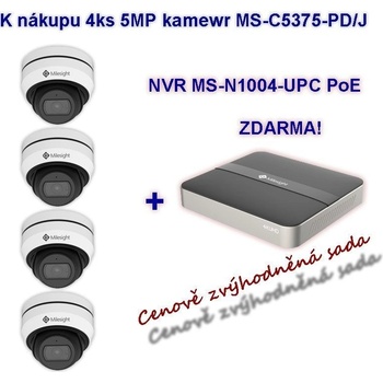 Milesight MS-N1004UPC + 4x MS-C5375-PD/J recenze