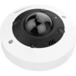 Mobotix MX-VH1A-12-IR-VA recenze