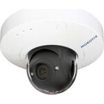 Mobotix Mx-D71A-4DN050 recenze