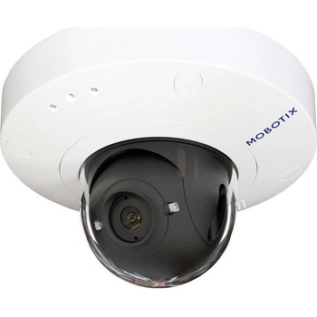 Mobotix Mx-D71A-4DN080 recenze